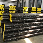 تفنگ سوراخ دار معمولی